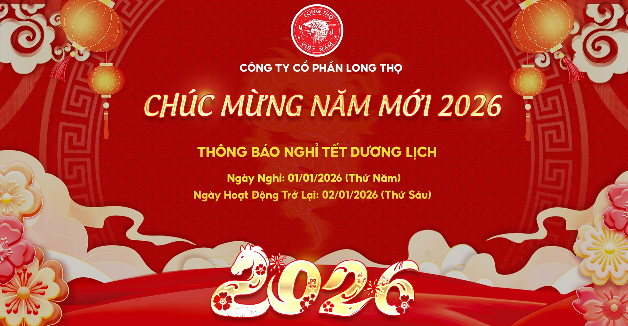 🎆 CHÀO 2026 - VỮNG VÀNG NỘI LỰC, BỨT PHÁ VƯƠN XA